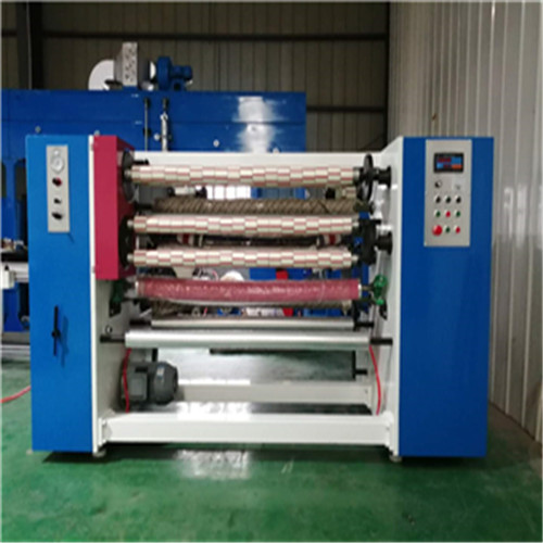 Characteristics of Slitter